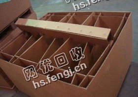 河南地区黄纸箱子回收