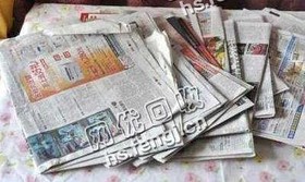 江苏苏州地区报纸回收