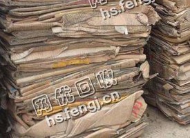 江苏苏州地区黄板纸回收