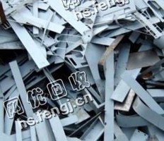 老宋铝合金废料（油漆料）回收