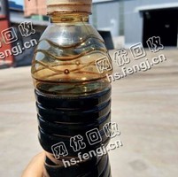 贵州贵阳修文县黑色机油回收