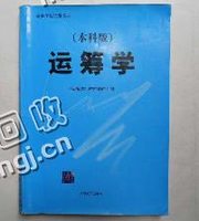 江苏常州地区旧书本回收