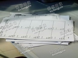 江苏常州地区办公废纸回收