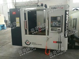 出售1台VMC100P立式加工设备