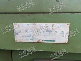 出售1台NGCNC110数控纵切自动车床