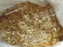 废黄铜刨花回收