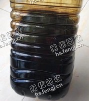 广东东莞桥头镇黑色机油回收