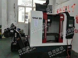 出售1台V55立式加工设备