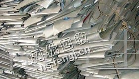 熟铝收购