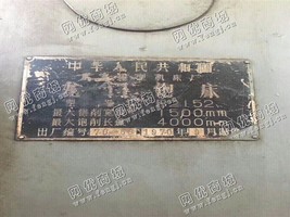 出售1台B2152龙门刨床