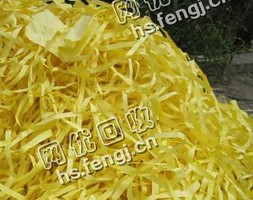 福建宁德地区废淋膜纸边回收