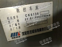 CK6136H数控车床回收,1万以下