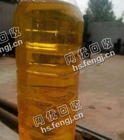 吉林长春绿园区液压油回收
