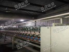 出售两台新亚628气流纺