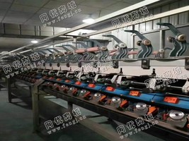 出售两台新亚628气流纺