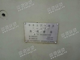 出售1台M1332B*1000外圆磨床