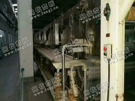 出售一台08年*青山250型6槽半平副除油水洗机