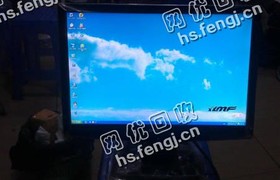 报废19寸台式电脑显示屏回收