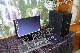 长沙县老陈19寸台式液晶电脑回收