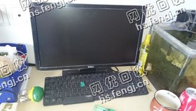 芙蓉区五里牌街道老张报废19寸台式电脑回收