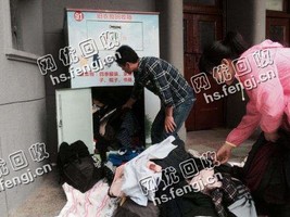 河南郑州地区小区衣服箱子通货回收