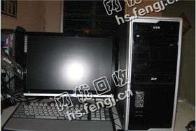 报废显示器回收