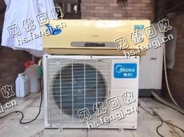 报废老式挂壁式空调回收