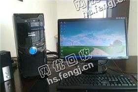 湖南株洲地区19寸报废台式电脑回收
