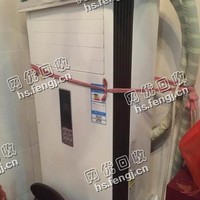 二手格力新款3p柜式空调回收