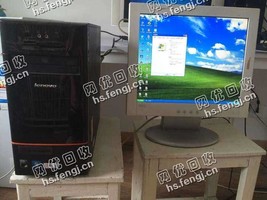 开福区洪山街道老杨废旧17寸台式电脑回收
