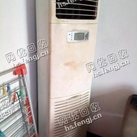 二手3P立柜式空调回收