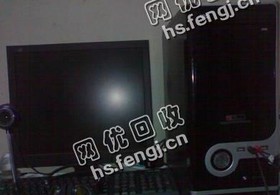 报废17寸台式液晶电脑回收