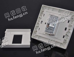 白色开关外壳回收