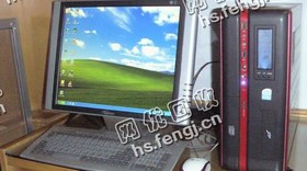 旧17寸台式电脑回收