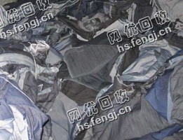 带布边纯棉仔边角料回收