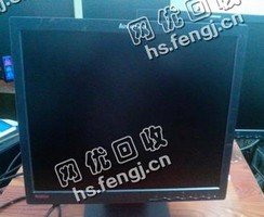 17寸报废台式电脑显示屏回收
