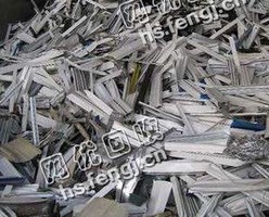河南地区铝合金废料回收