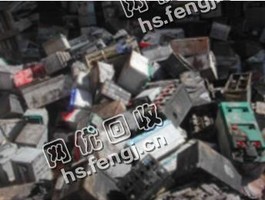 洛阳地区4820电瓶回收