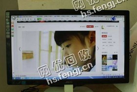 老江二手19寸液晶显示屏回收