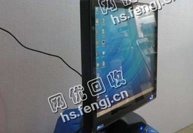 废旧电脑显示器回收