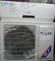 旧1.5P挂壁式空调回收