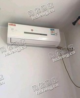 老式挂壁式空调回收