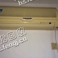 报废杂牌1P挂壁式空调回收