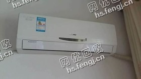 报废空调回收