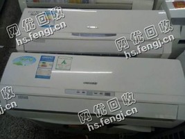 报废空调（带铜管）回收