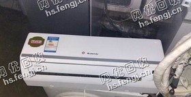 04年1.5P挂壁式空调回收