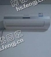04年老式挂壁式空调回收