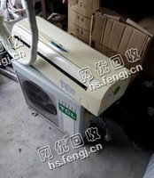 报废老式空调回收