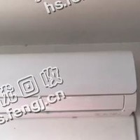 04年挂壁式空调回收
