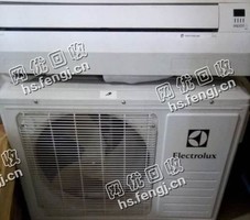 09年格力挂壁式空调回收